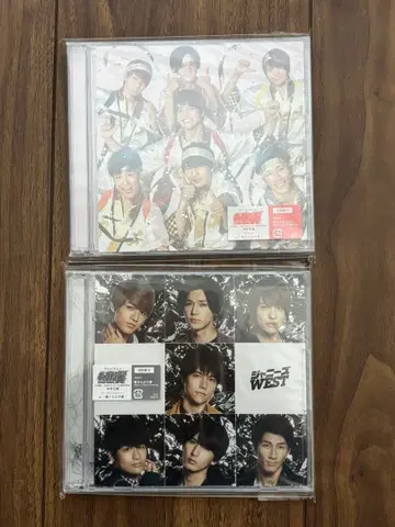 WEST. 호메치기 리스트 / 상처투성이의 사랑