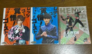 가면라이더 고스트 스펙터 클리어 파일 3장 세트