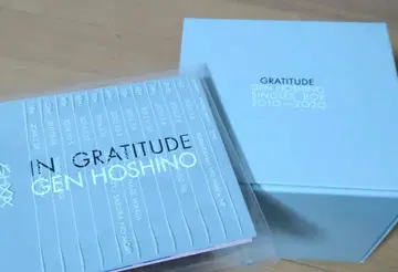 호시노 겐 GRATITUDE 싱글 박스 2010-2020
