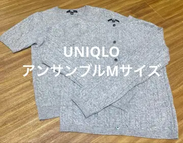 [유니클로] 그레이 케이블 니트 앙상블 M