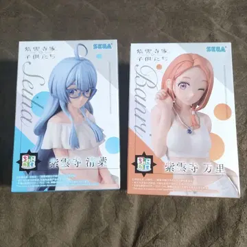 시운지 가의 아이들 쵸코노세 피규어 시운지 세이하 & 시운지 반리