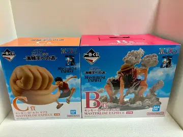 원피스 루피 피규어 C상 B상 세트