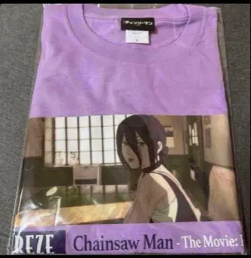 새상품 극장판 체인소 맨 레제편 T셔츠 장면 사진 레제 L 사이즈