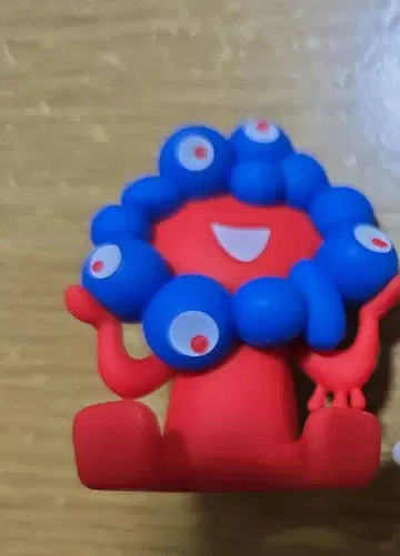 미야쿠미야쿠 앉아 리버스 컬러 Ver