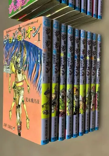 죠죠의 기묘한 모험 죠죠리온 단행본 전권(1-27)