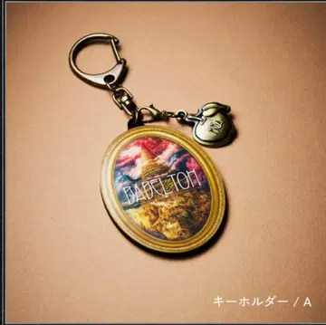 미세스 바벨 가챠 A