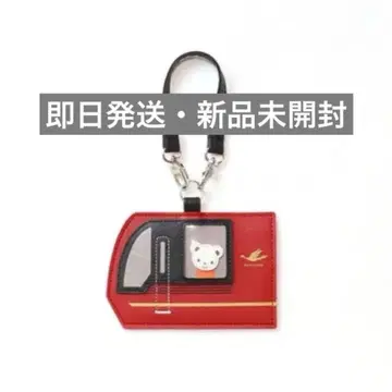 긴테츠 전차 x familiar IC 카드 케이스 특급 히노토리