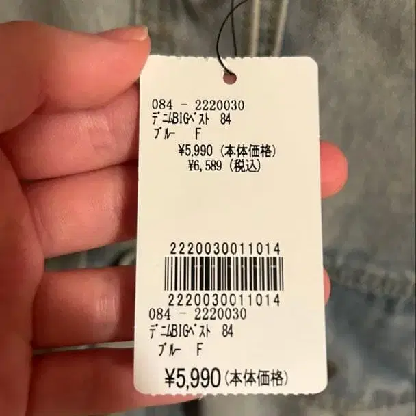 4번째 상품 이미지