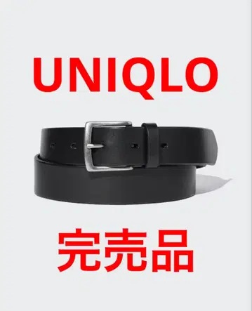 유니클로 벨트 이탈리아 오일드 레더 벨트 유니클로 벨트