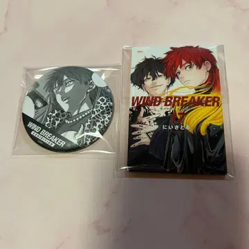 WINDBREAKER 전 원작 시계 부품 캔뱃지 캔 마그넷 타키이시야