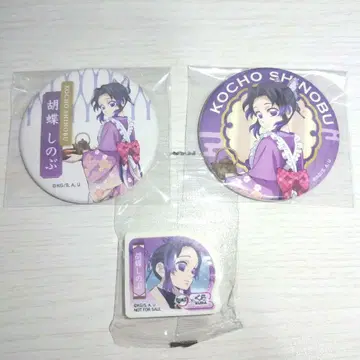 귀멸의 칼날 세븐넷 한정판 세븐일레븐 캔뱃지 코쵸우 시노부