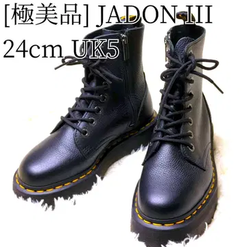컨디션 최상 닥터마틴 JADON III 24cm UK5 통굽 지퍼