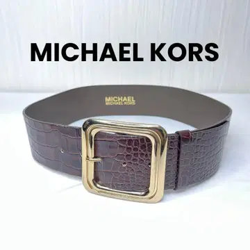 MICHAEL KORS 다크 브라운 벨트 엠보 뱀 여성용