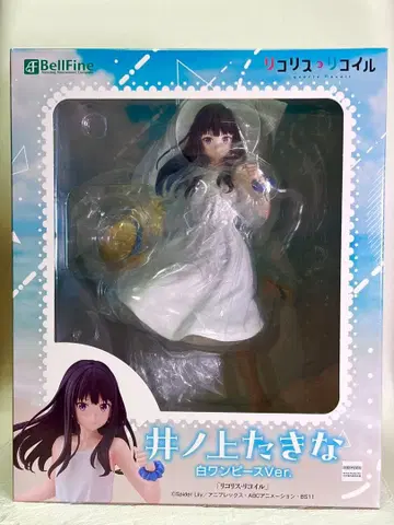 중고 리코리스 리코일 이노우에 타키나 화이트 원피스 BellFine