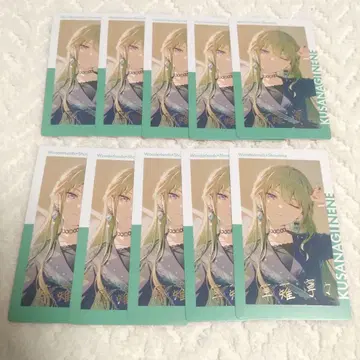 10장 쿠사나기 네네 금박 프로세카 에피카 24C