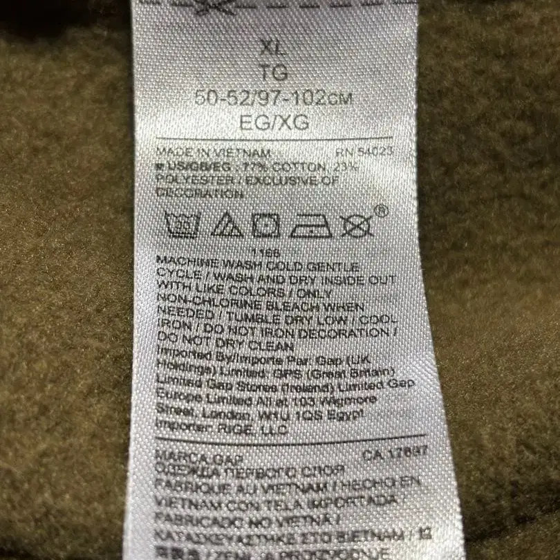 7번째 상품 이미지