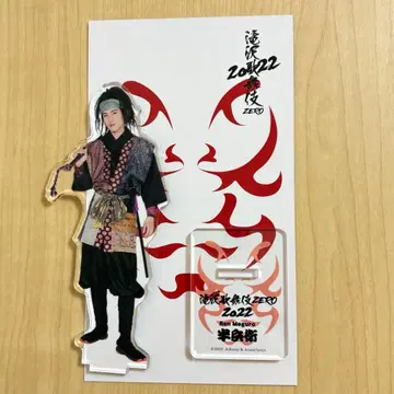 메구로 렌 한베에 타키자와 가부키 아크릴 스탠드