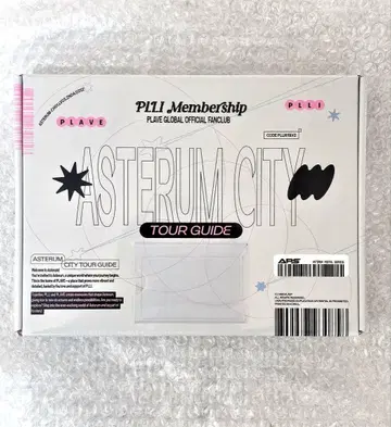 미개봉 새상품 PLAVE PLLI 멤버십 키트