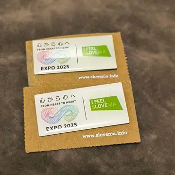 오사카 만박 슬로베니아 핀 배지 2개 세트