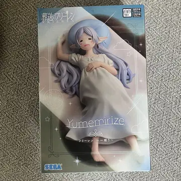 장송의 프리렌 피규어