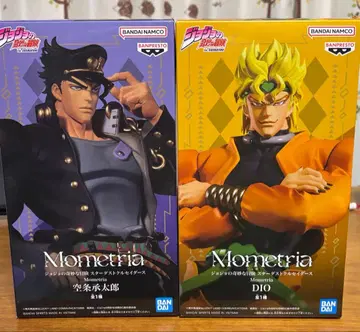 죠죠 쿠죠 죠타로 DIO 피규어