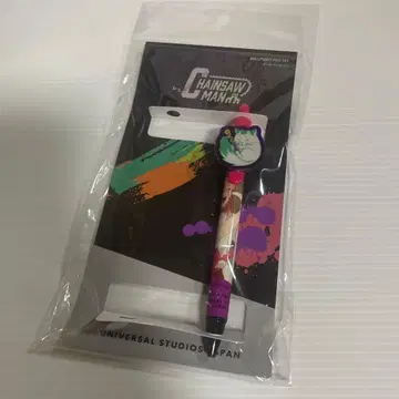 체인소맨 냐코 볼펜