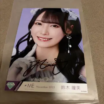 노이메 모브노데레라 생사진 친필 스즈키 히토미