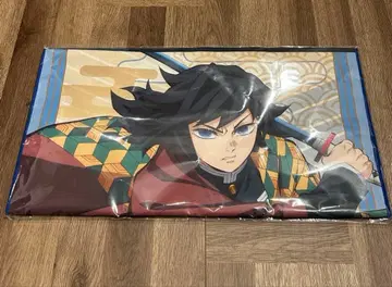 미개봉 새상품 귀멸의 칼날 토미오카 기유 타월