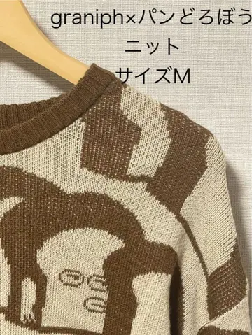 [ graniph x 빵도둑 ] 그라니프 콜라보 니트 사이즈 M