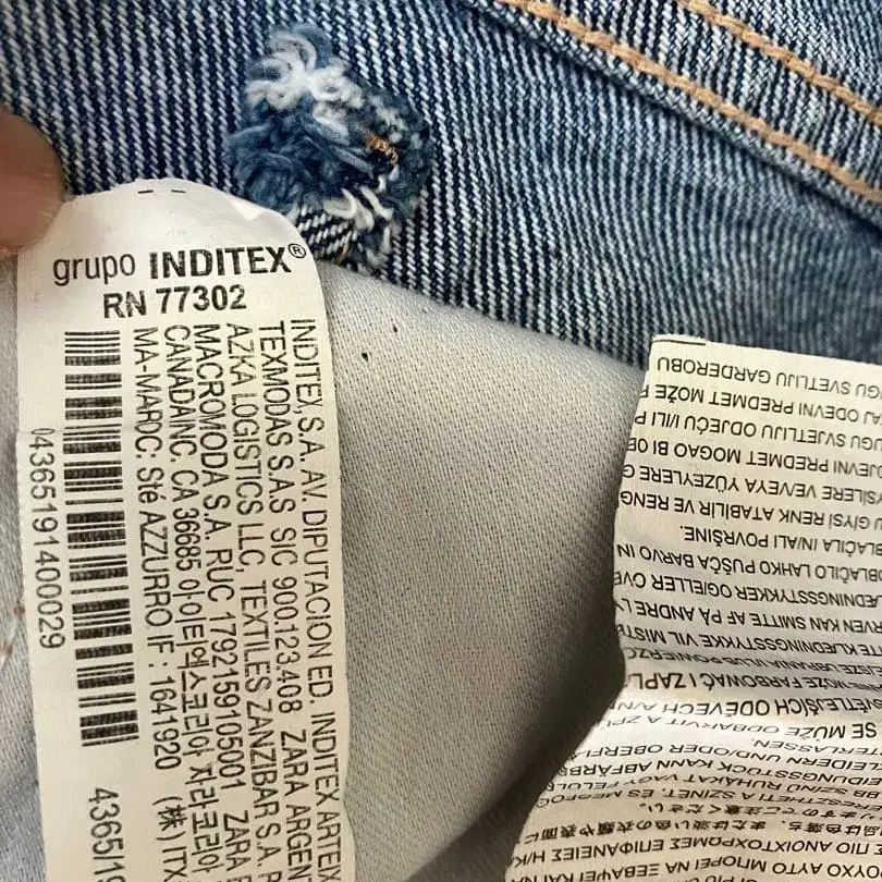 9번째 상품 이미지