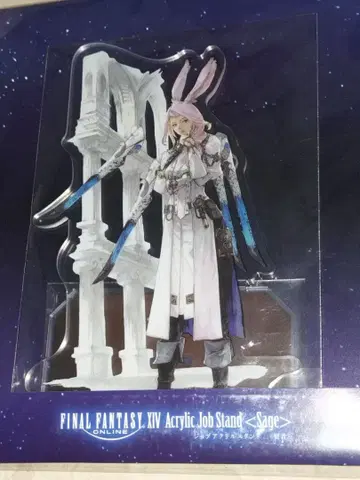 잡 아크릴 스탠드 현자 파이널 판타지 XIV