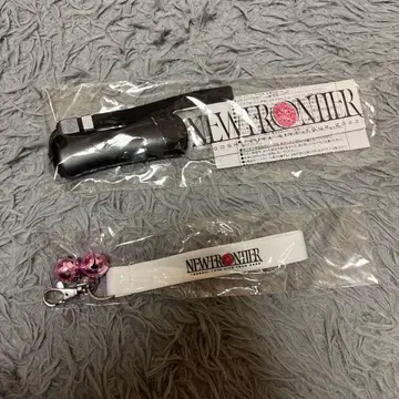 테고시 유야 NEWFRONTIER 응원봉 벨 참