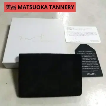 새상품급 MATSUOKA TANNERY 마츠오카 태너 가죽 명함지갑