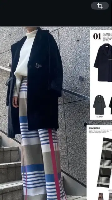 GALLERY BEIGE 양가죽 벨트 체스터 코트 블랙 시착만 한 상품