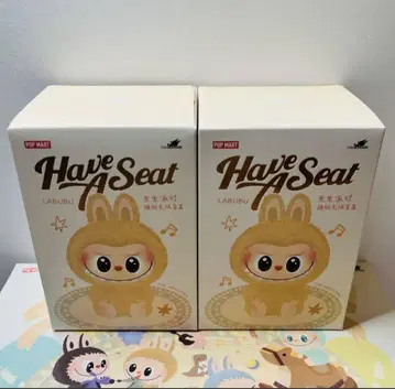 [정품 미개봉] THE MONSTERS HAVE A SEAT 2개 세트