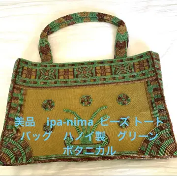 새상품급 ipa-nima 비즈 토트백 하노이제 그린 보타니컬