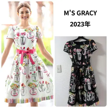 택 포함 2023년 엠즈 그레이시 원피스 꽃병 패턴 프린트 리본 벨트