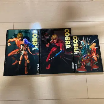 COBRA 매직 인형 전후편, 타임 드라이브 3권 세트