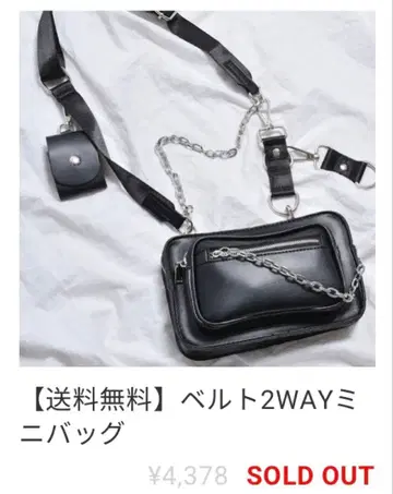 볼칸 & 아프로디테