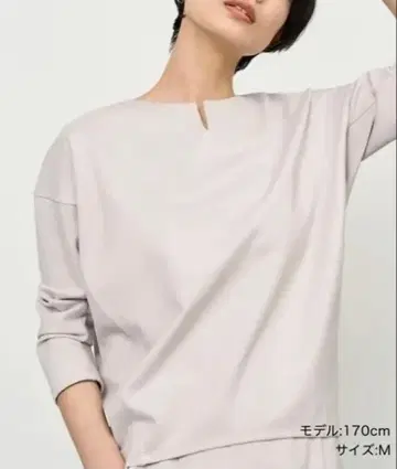 소주 더블 저리 키 넥 풀오버 L 사이즈 라이트 그레이