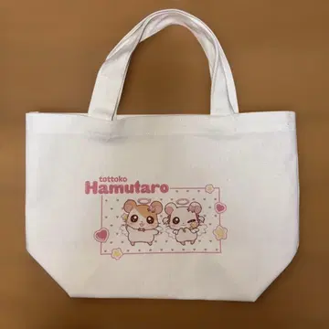 햄 제일복권 라스트 원상