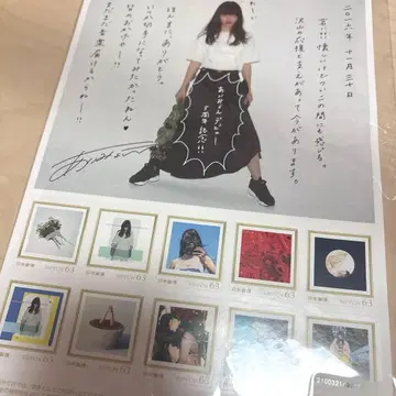 아이묭 데뷔 5주년 기념 스티커