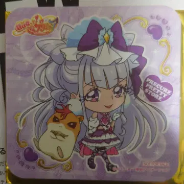 프리큐어 프리티 스토어 특전 코스터 아무르