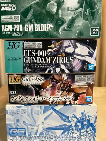 건담 프라모델 묶음 판매 4종