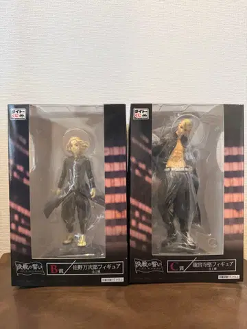 [ 미개봉 새상품 ] 도쿄 리벤저스 B상 C상 피규어 세트