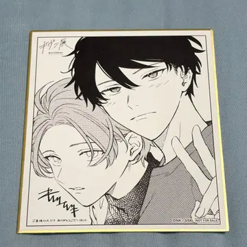 기븐 입장객 특전 리츠마후