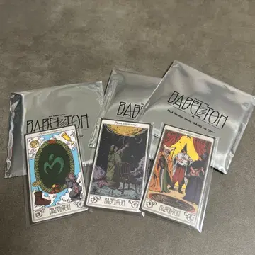 미세스 바벨 랜덤 스티커 ABC 세트