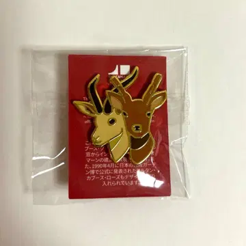 오만 핀 배지 오사카 간사이 만박 핀 배지