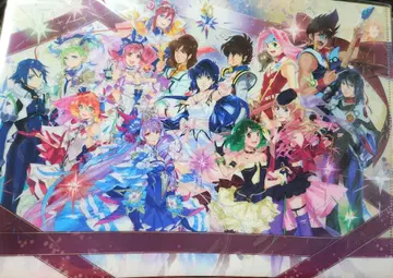 마크로스 초시공 페스티벌 클리어 파일