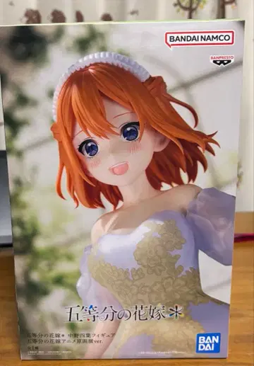 5등분의 신부 나카노 요츠바 피규어